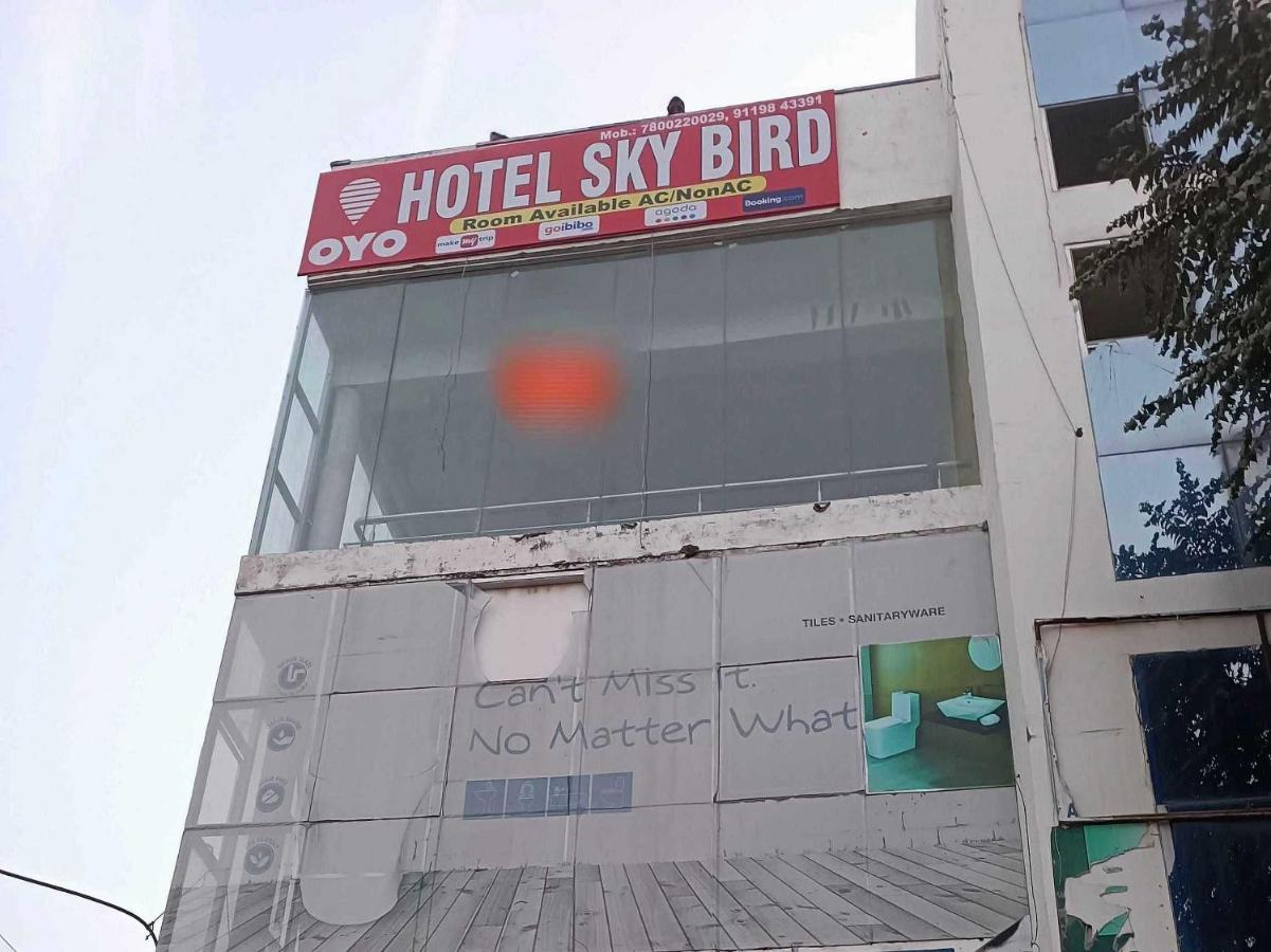 Hotel Sky Bird Bhauli エクステリア 写真