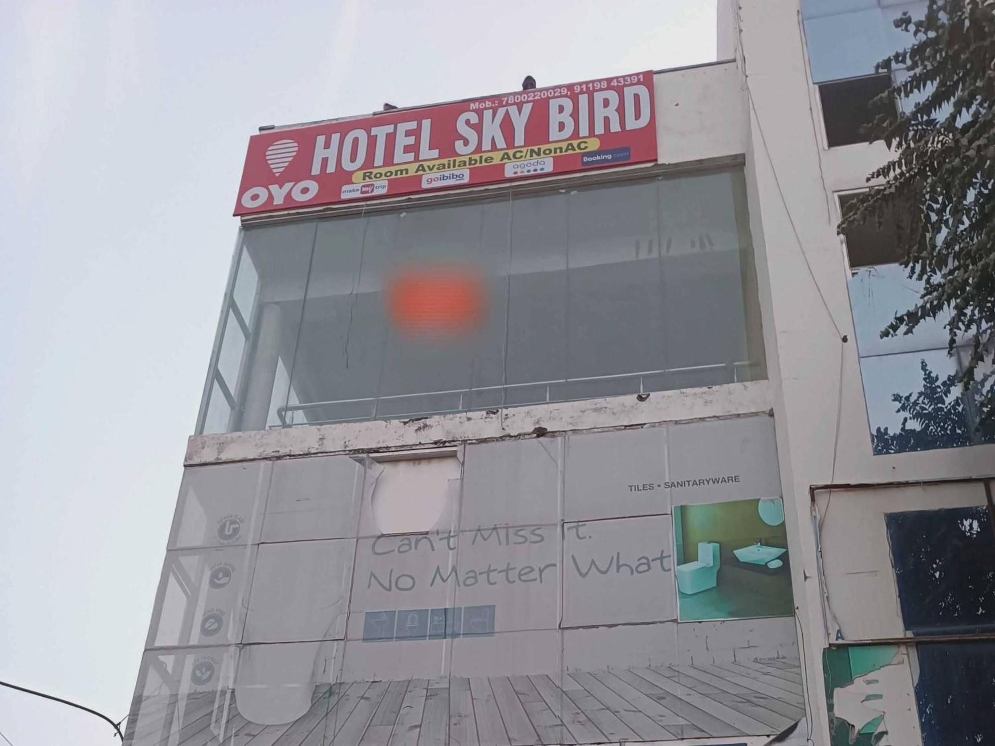 Hotel Sky Bird Bhauli エクステリア 写真